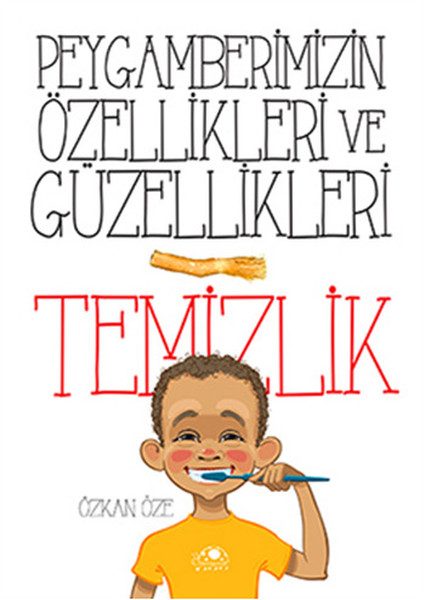 Taybetmendî û Erdemên Pêxemberê Me 1. "Paqijî"