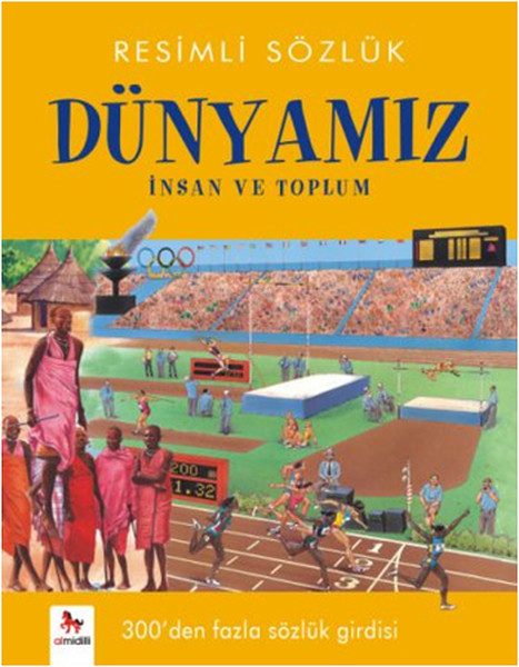 Ferhenga Wênesazkirî - Cîhana Me