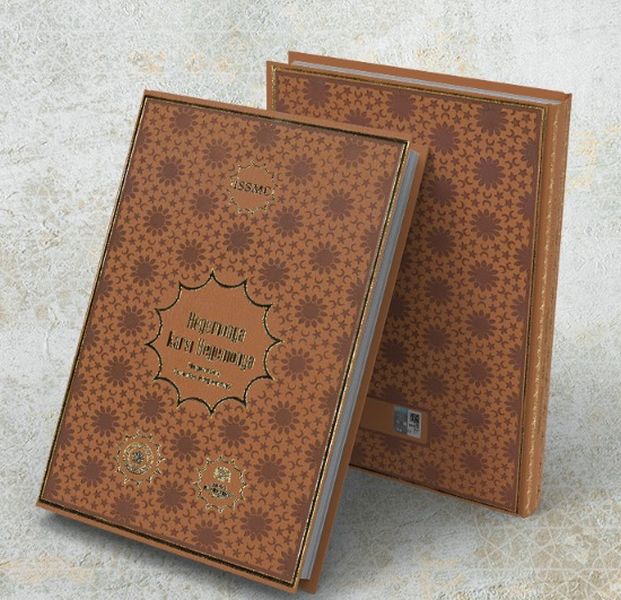 Hegemonie vs. Gegenhegemonie