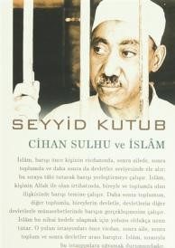 Aştiya Cîhanê û Îslam