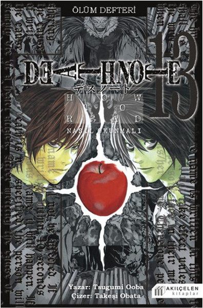 Death Note 13