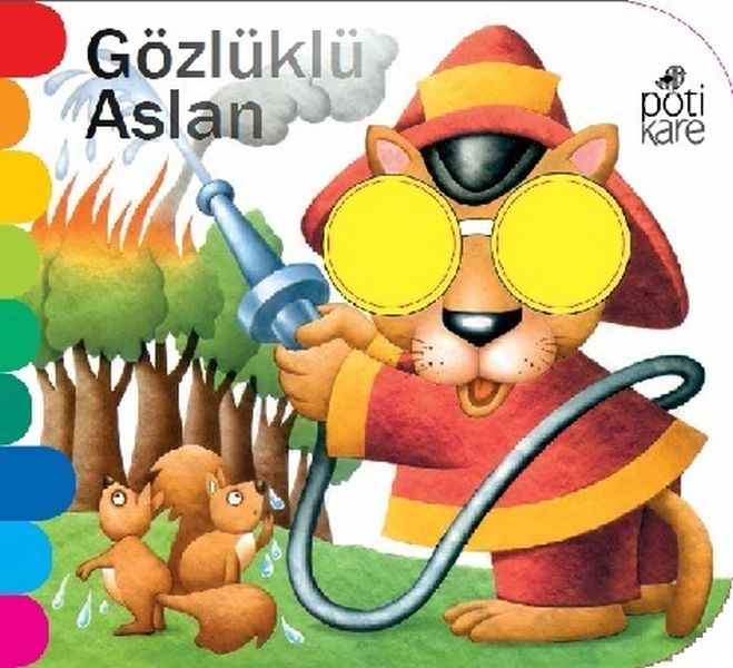 Die Holey Books-Reihe – Der Löwe mit der Brille