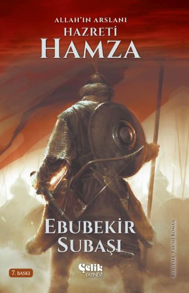 Hazrat Hamza, der Löwe Allahs