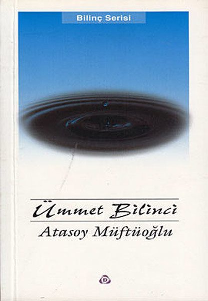 Ümmet Bilinci