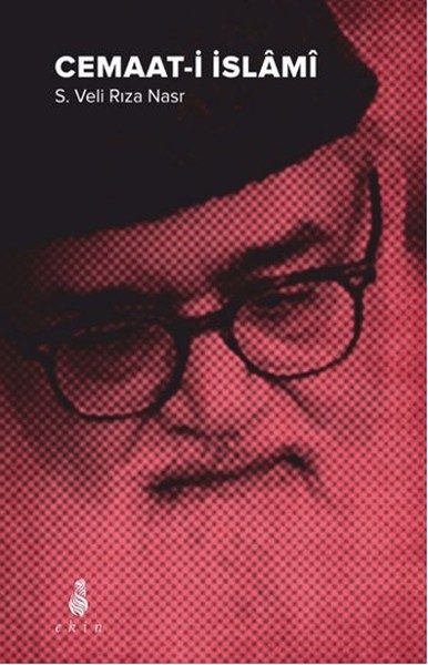 Cemaeta Îslamî