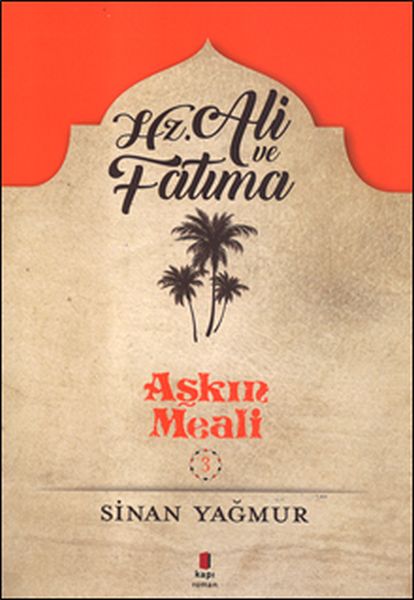 Die Bedeutung der Liebe 3 - Hz. Ali und Fatma