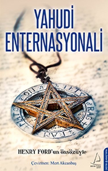 Navneteweyî ya Cihûyan