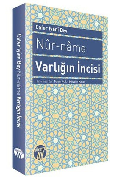 Nur-Name - Morîya Hebûnê