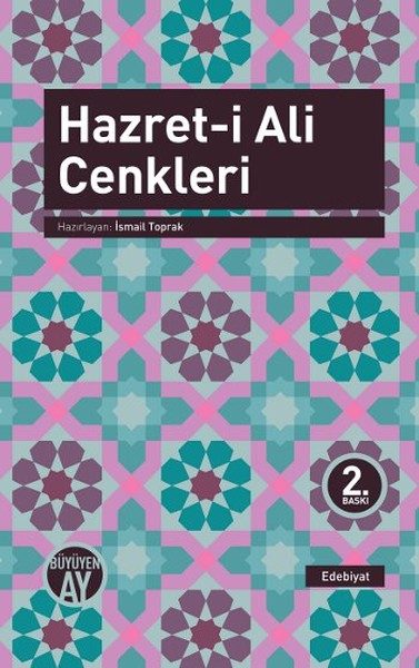 Schlachten von Hazrat Ali