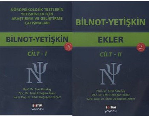 Bilnot-Adult (2 Bücher) Forschung und Entwicklung neuropsychologischer Tests für Erwachsene