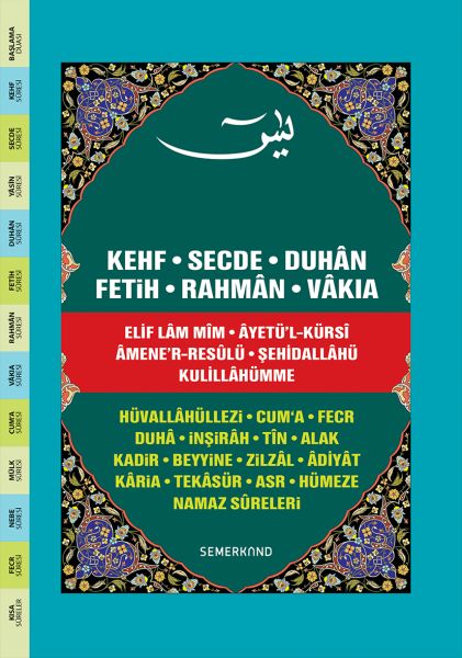 Indexierter Yasin-i Sharif (Hafiz-Größe)