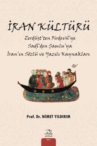 Iranische Kultur