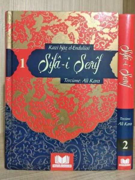 Shifai Sharif – 2-Buch-Set