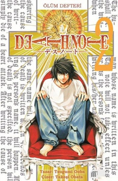 Death Note 2
