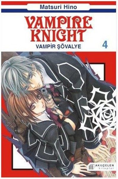 Vampire Knight 4