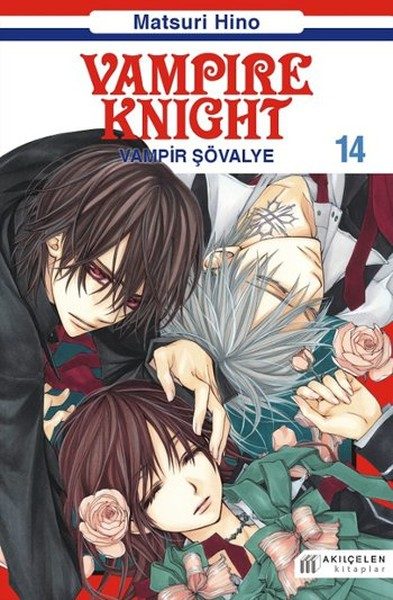 Vampire Knight 14