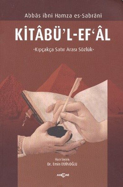 Kîtab el-Ef'al