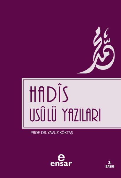 Schriften zur Methodologie des Hadith
