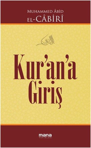 Einführung in den Koran