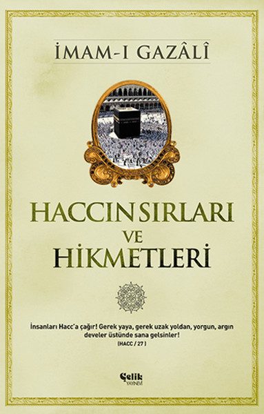 Die Geheimnisse und Weisheit des Hajj