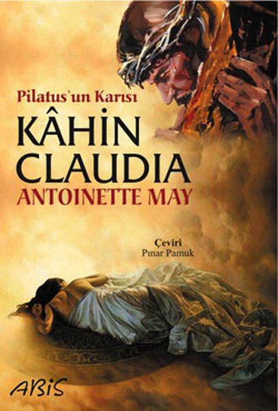 Oracle Claudia