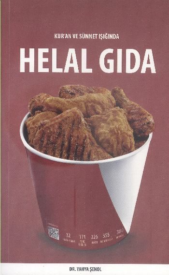 Halal-Lebensmittel im Lichte des Korans und der Sunna