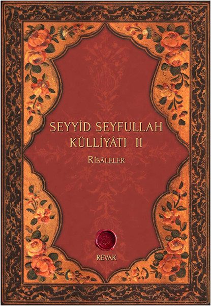 Berhevoka Seyyid Seyfullah II