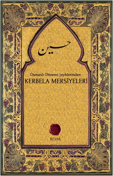 Kerbela Mersiyeleri