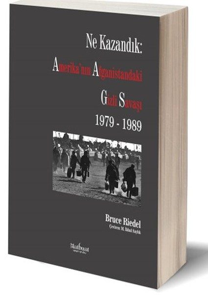 Was wir gewonnen haben: Amerikas geheimer Krieg in Afghanistan 1979-1989