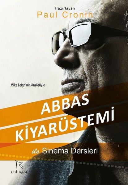 Filmunterricht mit Abbas Kiarostami