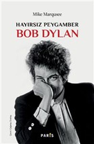 Pêxemberê Bêbext Bob Dylan