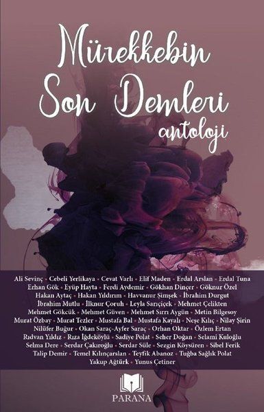 Demên Dawî yên Ink - Antolojî