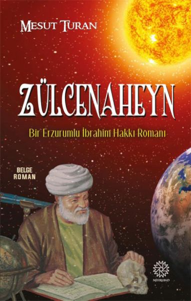 Zulcenaheyn