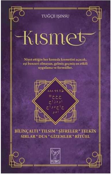 Kismet