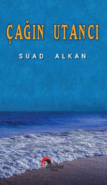 Die Schande des Zeitalters