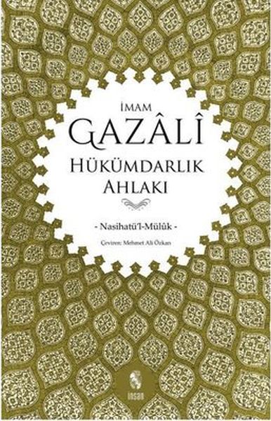 Die Ethik der Souveränität