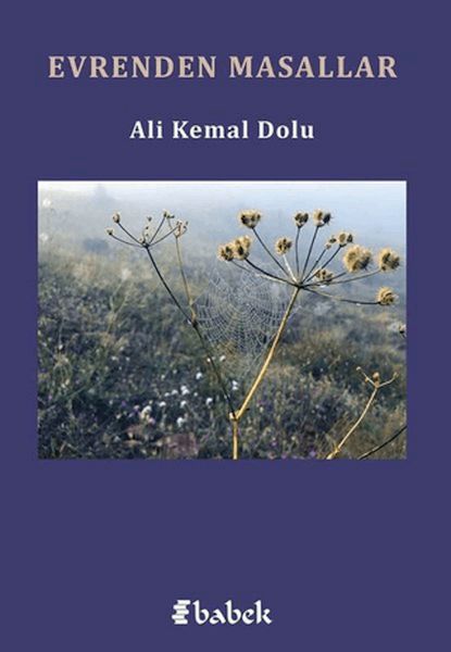 Çîrokên ji Gerdûnê