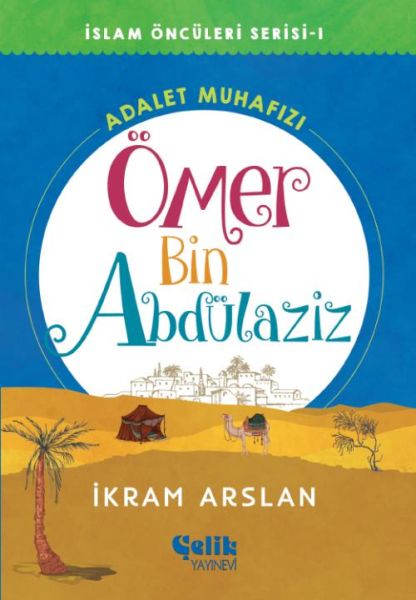 Pioniere des Islam Serie 1 – Omar ibn Abdulaziz