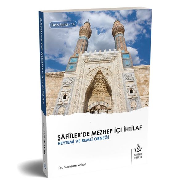 Nakokiyên Navxweyî di Navbera Mezheba Şafiî de: Mînakên Heytemî û Remlî