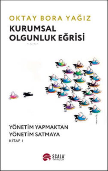 Xêza Gihiştina Şîrketan