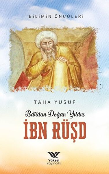 Ibn Rushd, der Stern, der aus dem Westen aufgeht
