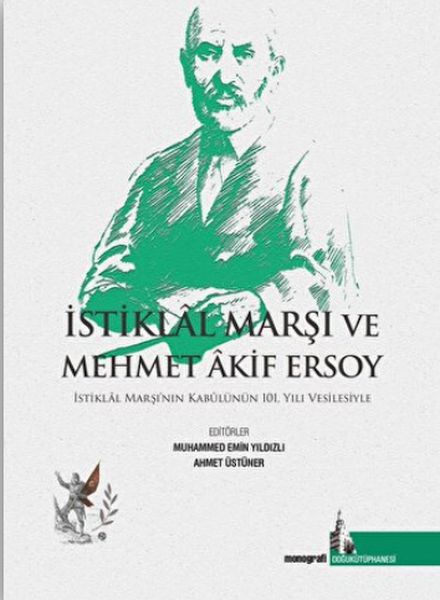 Die Nationalhymne und Mehmet Akif Ersoy