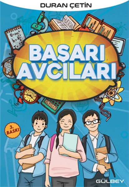 Nêçîrvanên Serkeftinê