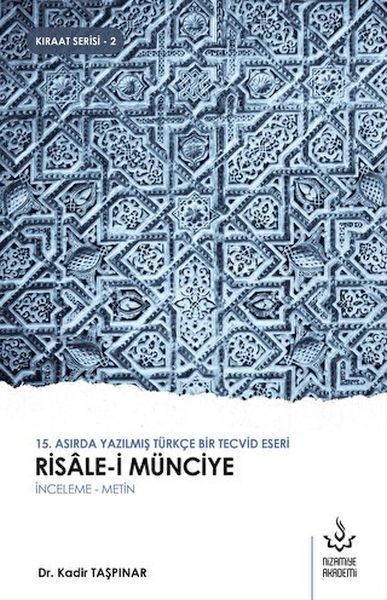 Risale-i Munjiye
