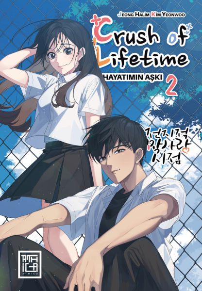 Crush of Lifetime Hayatımın Aşkı 2