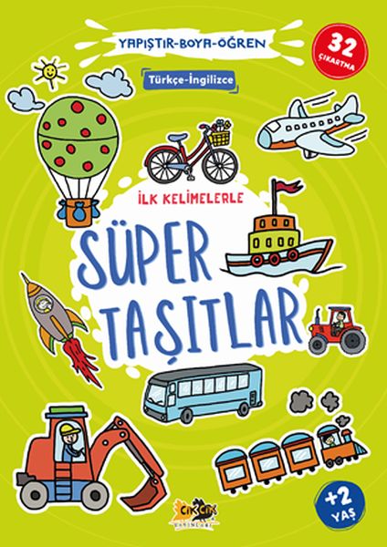 Erste Wörter: Superfahrzeuge – Malen mit Stift und Farbe