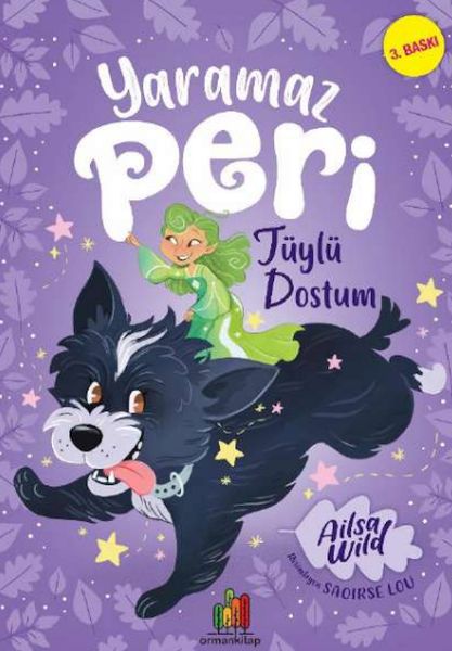 Periya Bêşerm: Hevala Min a Pûrt