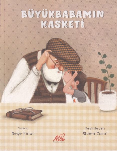 Kulpa Bapîrê Min