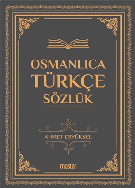 Osmanlıca Türkçe Sözlük - Ciltli