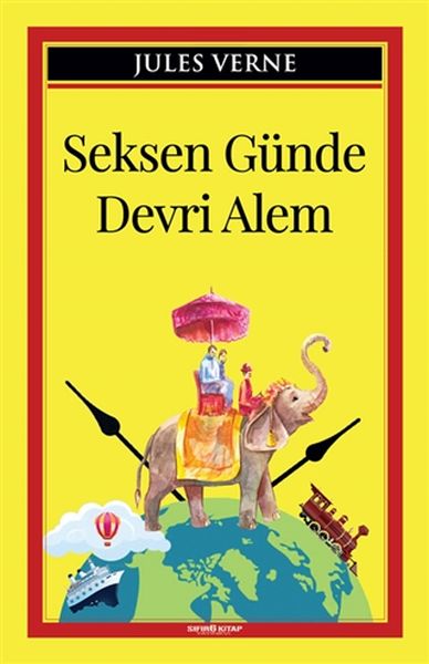 Li Heştê Rojan Li Ser Cîhanê